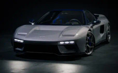 Pininfarina възроди NSX по начина по който феновете искат, но не и на цената на която могат да си го позволят