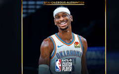 Шей Гилджъс-Алекзандър спечели наградата за "Играч с решаващ принос"