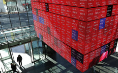 Японският индекс Nikkei 225 се повиши до рекордно ниво при смесена търговия в Азия