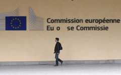 ЕК представи мерки за ускорено осигуряване на чиста енергия