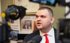 ДПС с коментар след оттеглянето на Сарафов