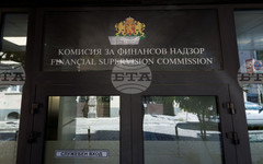 КФН публикува актуализирани списъци със застрахователи, заявили намерение да извършват трансгранична дейност във вътрешния пазар на ЕС