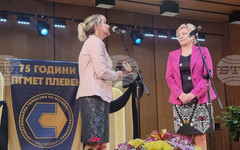 Професионалната гимназия по механоелектротехника в Плевен чества 75 години от основаването си