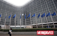 ЕС предлага още мерки за смекчаване на енергийната криза около войната с Иран