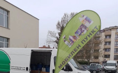 Казанлъчани взеха активно участие в кампанията за опасни отпадъци