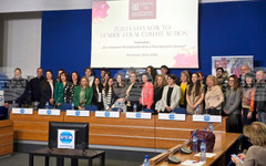 За подкрепа на розобера и опазване на българската маслодайна роза призова международна организация