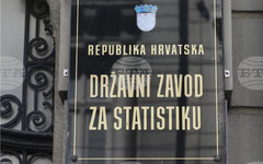 ХИНА: Хърватската статистическа служба ревизира растежа на БВП през 2025 г. на 3,4 процента