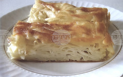 Баницата на баба Неделя