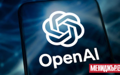 OpenAI преговаря за инвестиране в съвместно предприятие с частни инвестиционни фондове
