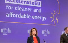 Енергийни ваучери и по-ниски данъци - ЕС задейства временни мерки срещу ценовия шок