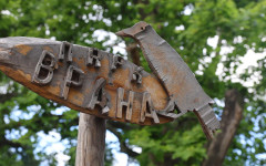 Статутът на парк "Врана" в София се променя от частна държавна в публична държавна собственост