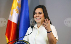 ФНА: Филипинското президентство одобри искане на вицепрезидентката Сара Дутерте да посети няколко държави