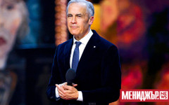 Новото мнозинство на Карни отваря път за трудни компромиси със САЩ