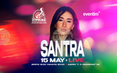 Сантра ще изнесе първия си акустичен концерт