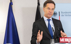 Рюте призова НАТО да ускори съвместното производство на оръжия