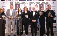 Кои са най-успешните и стилни българи за 2026 година