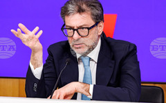 Италия се стреми да ограничи бюджетния си дефицит през 2026 г. въпреки забавянето на икономическия растеж