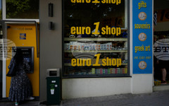 Доверието на потребителите в еврозоната се влошава до най-ниското ниво от началото на 2023 г.