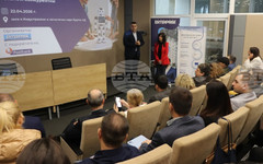 Експерти обсъдиха възможностите на изкуствения интелект и европейското финансиране за малките и средните предприятия на форум в Бургас