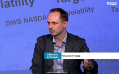 Пазарите в Словения и Хърватия се представят силно, но все още са подценявани