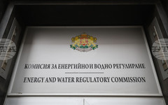 КЕВР ще обсъди предложението на "Булгаргаз" за поскъпване на природния газ с 5 процента за май