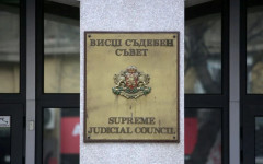 Пленумът на ВСС заседава след оставката на Борислав Сарафов