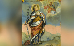 Под знака на мълнията и прошката - какво вещае 23 април