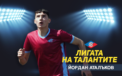 "Лигата на талантите" с акцент върху 18-годишните – дерби на върха приковава вниманието