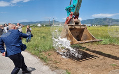 Бизнес форумът "Инвестирай в Сливен" ще се проведе на 24 и 25 април