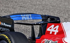 Отново: Ферари ще използва въртящото се крило