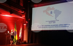 ХИНА: Хърватия отделя 1,8 милиона евро тази година за проекти на хърватската диаспора