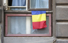 Румънският кабинет изгуби парламентарното си мнозинство