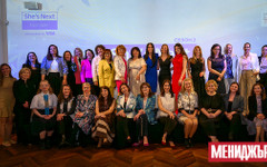 Visa обяви трите победителки във втория сезон на програмата "She's Next" в България