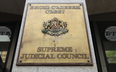 Ден на отворени врати за ученици в София организираха Върховната касационна прокуратура и Националната следствена служба