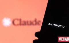 Австралия работи с Anthropic по въпроси, свързани с уязвимости в киберсигурността