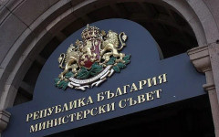 Разкриха много от новите министри на Радев