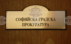 В Софийската градска прокуратура са заведени 166 преписки, свързани с изборния процес, 68 са приключили с отказ от разследване
