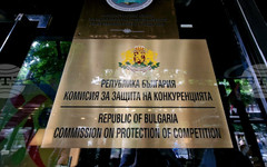 КЗК проучва правилата за доставка на лекарства, заплащани с публични средства