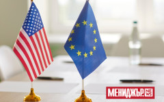 Посланикът на САЩ в ЕС по повод търговското споразумение: "Сделката си е сделка"