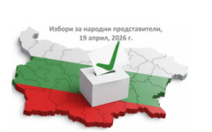 "Тренд": Високата активност на изборите е знак за промяна в обществото