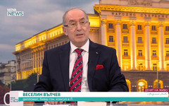 Веселин Вълчев: Войната в Иран постави 4 геополитически процеса