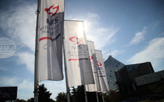 Унгарската петролна компания МОЛ обяви, че ще запази рафинерията на сръбската петролна компания в дългосрочен план