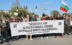 Пловдивчани протестираха срещу строителството на многофамилна жилищна сграда в близост до комплекс "Марица Гардънс"