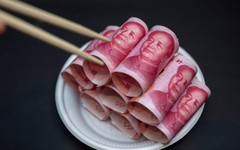 Юанът е напът да изпревари йената при търговията с опции