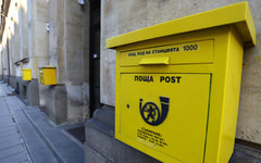 Фалшиви имейли и SMS-и се разпращат от името на "Български пощи"