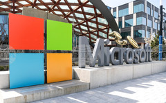 "Майкрософт" обмисля първата в историята си програма за доброволно ранно пенсиониране на свои служители