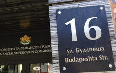 КФН определя 0,91% минимална доходност за универсалните пенсионни фондове за 2 години назад