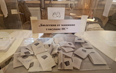 Общо 69 222 са недействителни гласове от хартиени бюлетини на изборите на 19 април