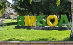 Какво е разпределението на мандатите в 31-ви МИР – Ямбол след проведените парламентарни избори