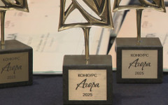 "Платформа Агора" раздаде годишните си отличия на пет читалища